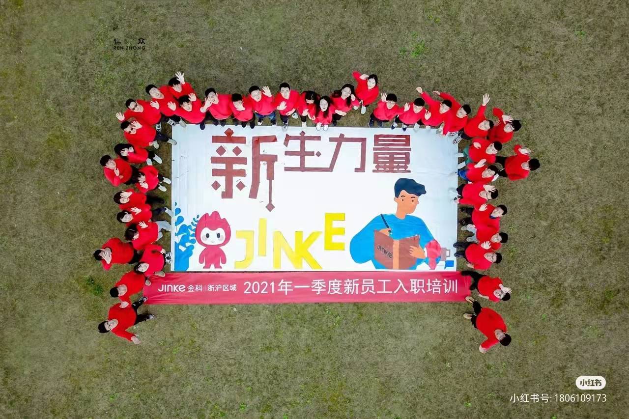 江浙滬團(tuán)建|熱門(mén)團(tuán)建合集之納斯卡巨畫(huà)