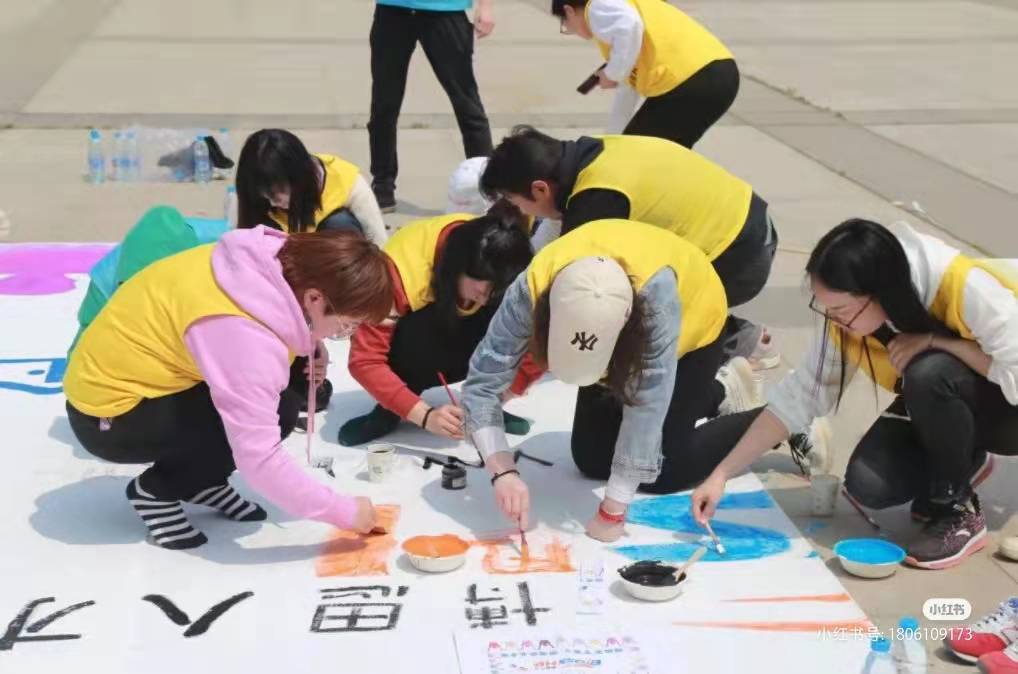 江浙滬團(tuán)建|熱門(mén)團(tuán)建合集之納斯卡巨畫(huà)