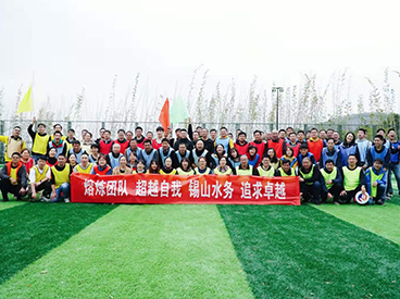 拓展培訓的創新模式：虛擬現實與在線培訓